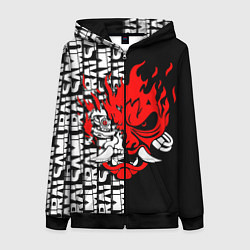 Толстовка на молнии женская CYBERPUNK 2077: SAMURAI, цвет: 3D-черный