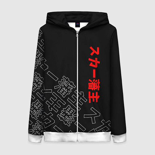 Женская толстовка на молнии SCARLXRD JAPAN STYLE ИЕРОГЛИФЫ / 3D-Белый – фото 1