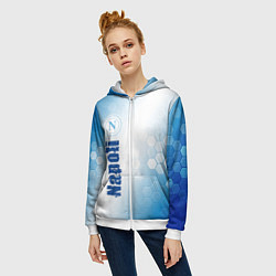 Толстовка на молнии женская SSC NAPOLI Napoli Соты, цвет: 3D-белый — фото 2