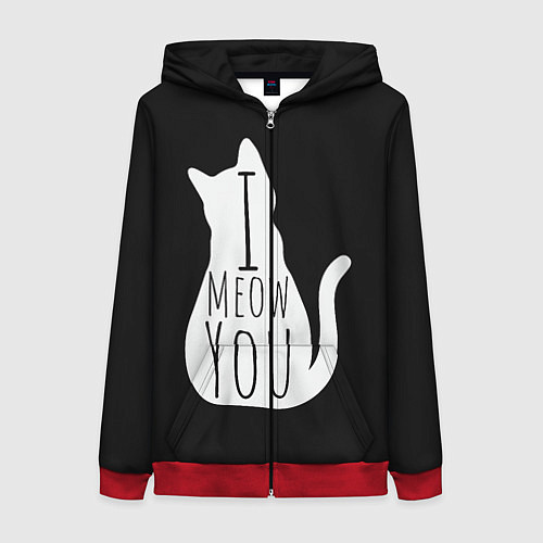 Женская толстовка на молнии I Meow You I love you / 3D-Красный – фото 1