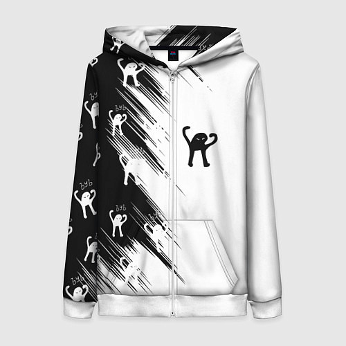 Женская толстовка на молнии Ъуъ съука чб / 3D-Белый – фото 1