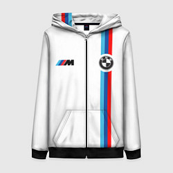 Женская толстовка на молнии БМВ 3 STRIPE BMW WHITE