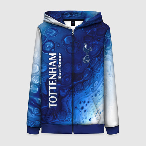 Женская толстовка на молнии ТОТТЕНХЭМ Pro Sport - Разводы / 3D-Синий – фото 1