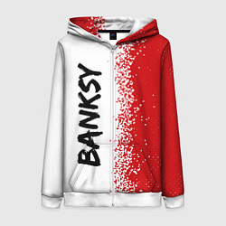 Толстовка на молнии женская BANKSY - Спрей Вертикально, цвет: 3D-белый