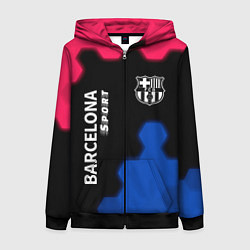 Толстовка на молнии женская BARCELONA Sport - Графика, цвет: 3D-черный