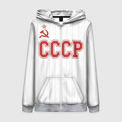 Женская толстовка на молнии СССР - Союз Советских Социалистических Республик