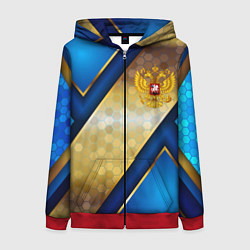 Женская толстовка на молнии Золотой герб России на синем объемном фоне