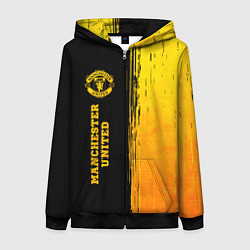 Женская толстовка на молнии Manchester United - gold gradient: по-вертикали