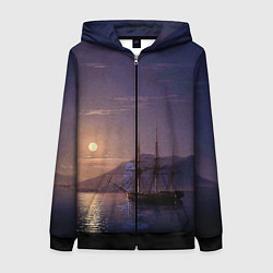 Женская толстовка на молнии Парусник у берегов Крыма в лунную ночь Айвазовский