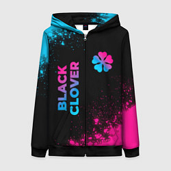 Толстовка на молнии женская Black Clover - neon gradient: надпись, символ, цвет: 3D-черный