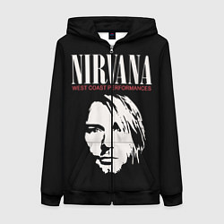 Толстовка на молнии женская Nirvana - Kurt Cobain, цвет: 3D-черный