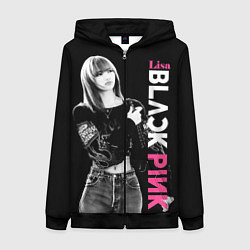 Толстовка на молнии женская Blackpink Beautiful Lisa, цвет: 3D-черный