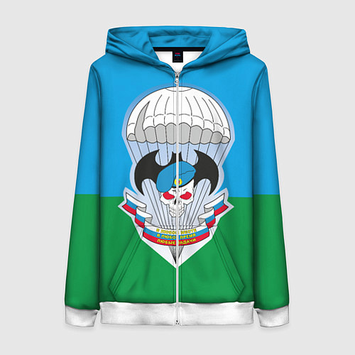 Женская толстовка на молнии Спецназ ВДВ / 3D-Белый – фото 1