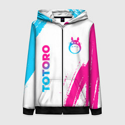 Толстовка на молнии женская Totoro neon gradient style: надпись, символ, цвет: 3D-черный