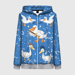 Толстовка на молнии женская Белые гуси и утки, цвет: 3D-меланж