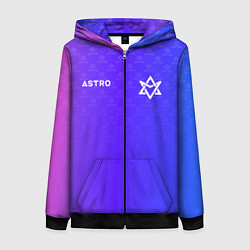 Женская толстовка на молнии Astro pattern