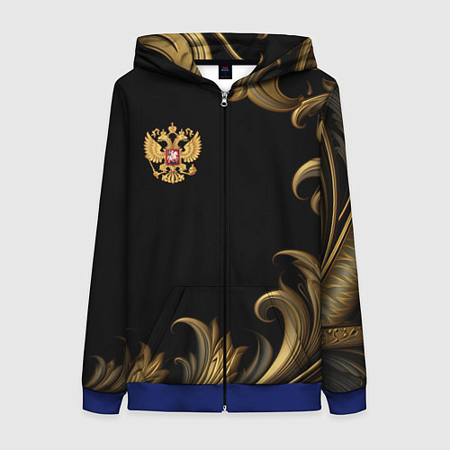Женская толстовка на молнии Герб России и золотистый узор / 3D-Синий – фото 1