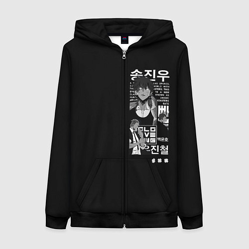 Женская толстовка на молнии NoSolo Leveling / 3D-Черный – фото 1