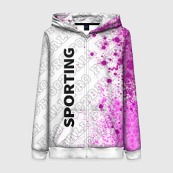 Женская толстовка на молнии Sporting pro football по-вертикали