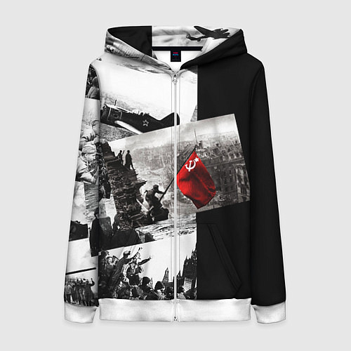 Женская толстовка на молнии День победы 9 мая коллаж из фронтовых моментов / 3D-Белый – фото 1