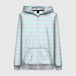 Женская толстовка на молнии Светлый серо-голубой полосами
