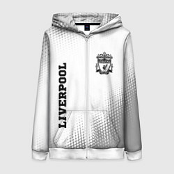 Толстовка на молнии женская Liverpool sport на светлом фоне вертикально, цвет: 3D-белый