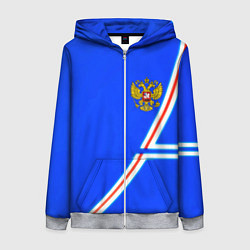 Женская толстовка на молнии Россия спорт текстура