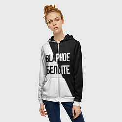 Толстовка на молнии женская Чёрное и белое, цвет: 3D-белый — фото 2