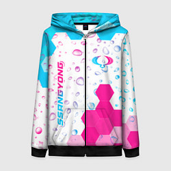 Толстовка на молнии женская SsangYong neon gradient style вертикально, цвет: 3D-черный