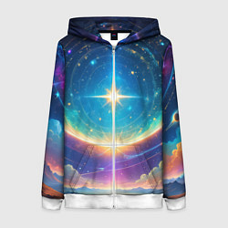 Толстовка на молнии женская Звезда галактики, цвет: 3D-белый