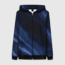 Толстовка на молнии женская Тёмный синий абстракция дымчатый, цвет: 3D-черный