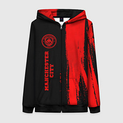 Толстовка на молнии женская Manchester City - red gradient по-вертикали, цвет: 3D-черный