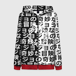 Женская толстовка на молнии Семь смертных грехов паттерн