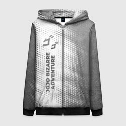 Толстовка на молнии женская JoJo Bizarre Adventure - white gradient по-вертика, цвет: 3D-черный