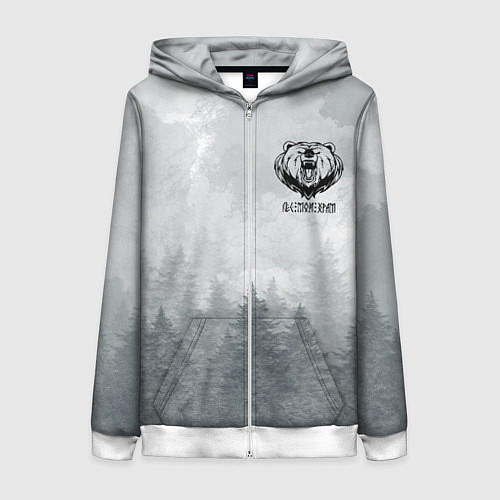 Женская толстовка на молнии Лес мой храм - медведь русич / 3D-Белый – фото 1