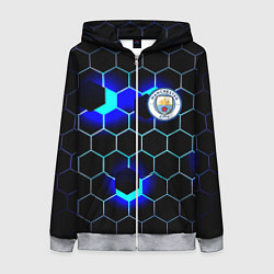 Толстовка на молнии женская Манчестер сити броня, цвет: 3D-меланж