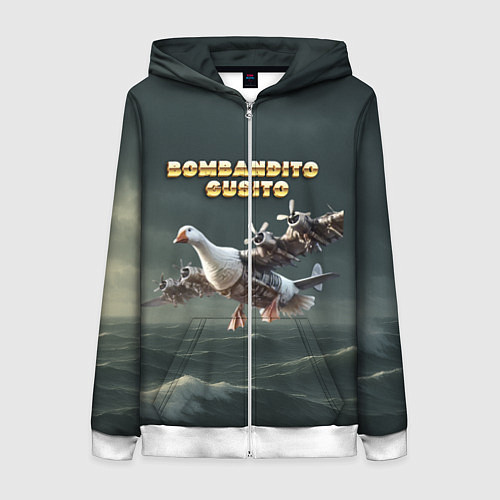 Женская толстовка на молнии Bombandito Gusito мем / 3D-Белый – фото 1