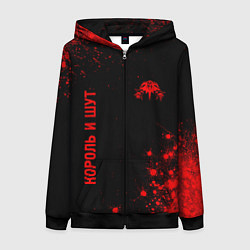 Толстовка на молнии женская Король и Шут - red gradient вертикально, цвет: 3D-черный