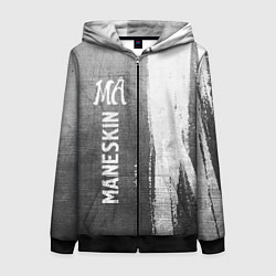 Женская толстовка на молнии Maneskin - grey gradient по-вертикали