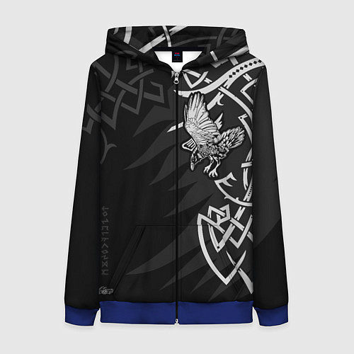 Женская толстовка на молнии Верные спутники Одина / 3D-Синий – фото 1