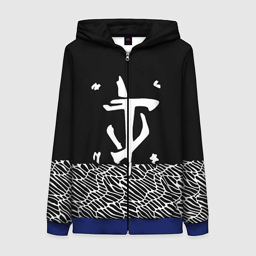 Женская толстовка на молнии Doom геометрия линии / 3D-Синий – фото 1