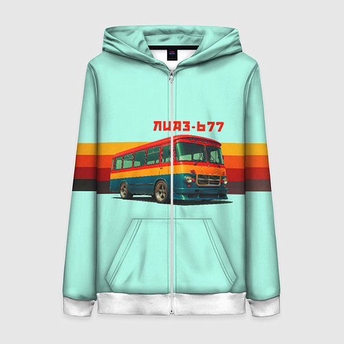Женская толстовка на молнии Ретро автобус ЛИАЗ-677 поп-арт / 3D-Белый – фото 1