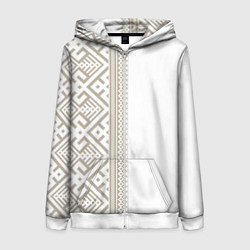 Толстовка на молнии женская Узоры славянские в бежевом цвете, цвет: 3D-белый