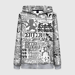 Женская толстовка на молнии Enter Shikari: Words