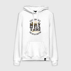 Толстовка-худи хлопковая женская Муай Тай фулл-контакт, цвет: белый