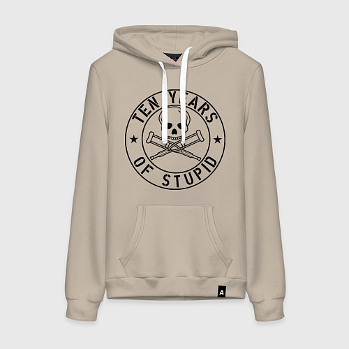 Женская толстовка-худи Jackass Чудаки - 10 лет тупизны / Миндальный – фото 1