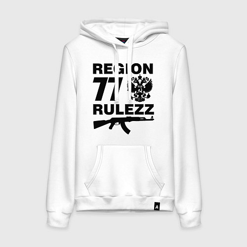 Женская толстовка-худи Region 77 Rulezz / Белый – фото 1