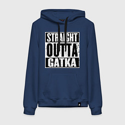 Женская толстовка-худи Straight Outta Gatka