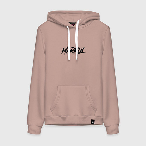 Женская толстовка-худи Markul / Пыльно-розовый – фото 1