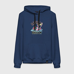 Толстовка-худи хлопковая женская Saturday Freedom, цвет: тёмно-синий